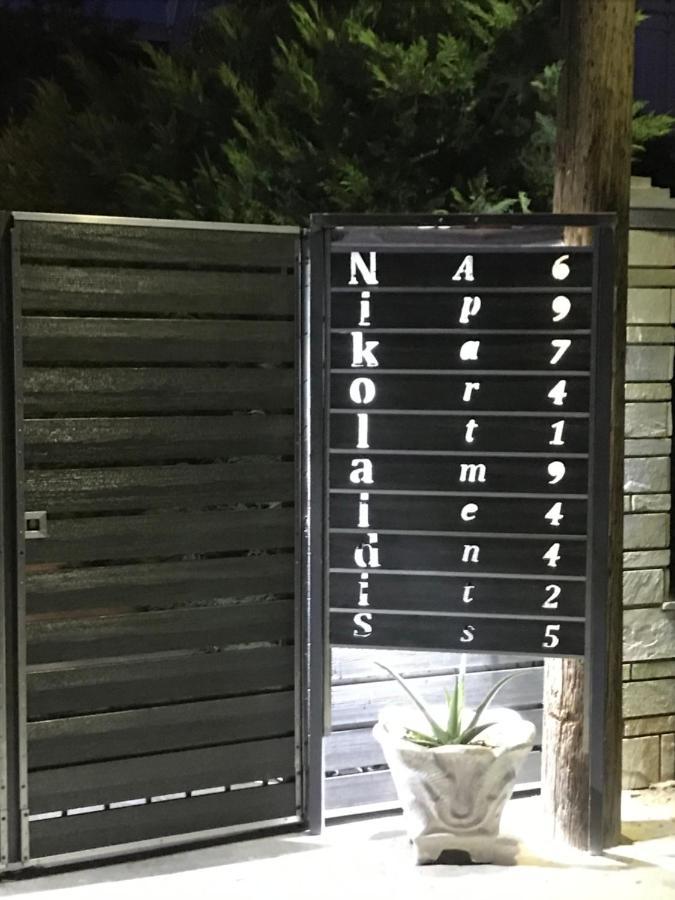 Nikolaidis Apartments Nea Plagia Eksteriør billede